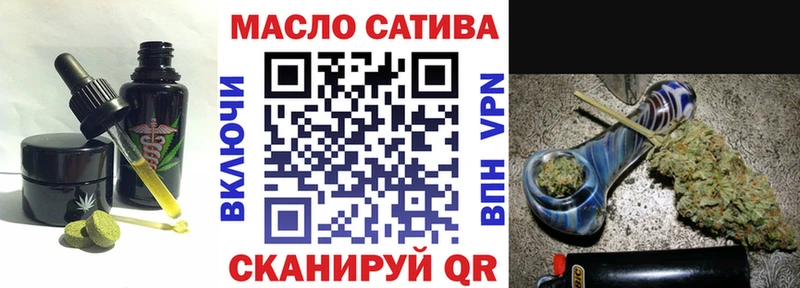 Canna-Cookies марихуана  Купить закладки  Полярный 