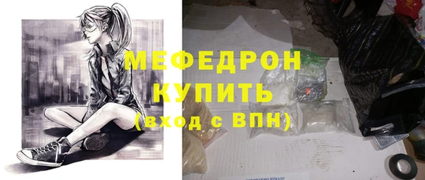 шишки Вязники
