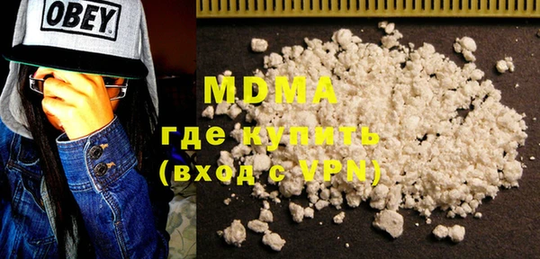 шишки Вязники
