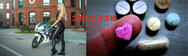 шишки Вязники