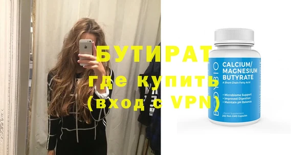 apvp Вяземский