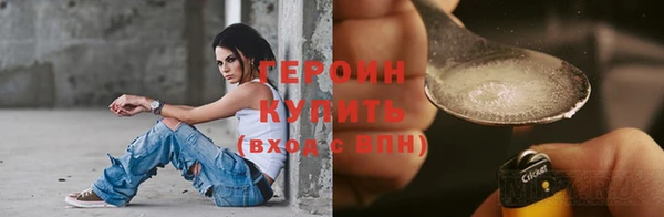 Альфа ПВП Волосово