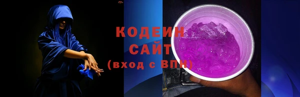 шишки Вязники