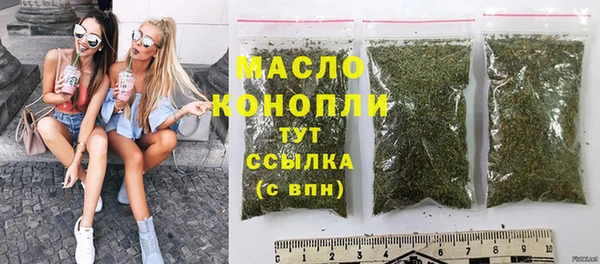 шишки Вязники