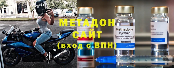 шишки Вязники