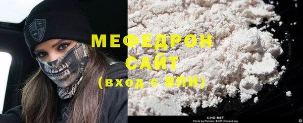 шишки Вязники