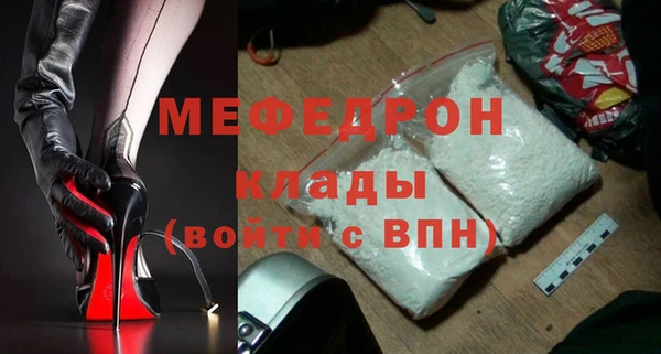 apvp Вяземский